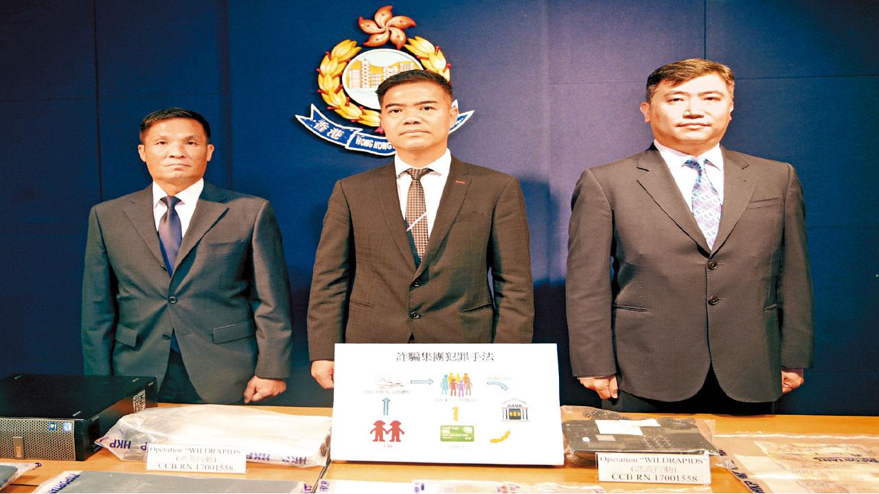 搗詐騙集團拘11人  涉用假資料申信用卡