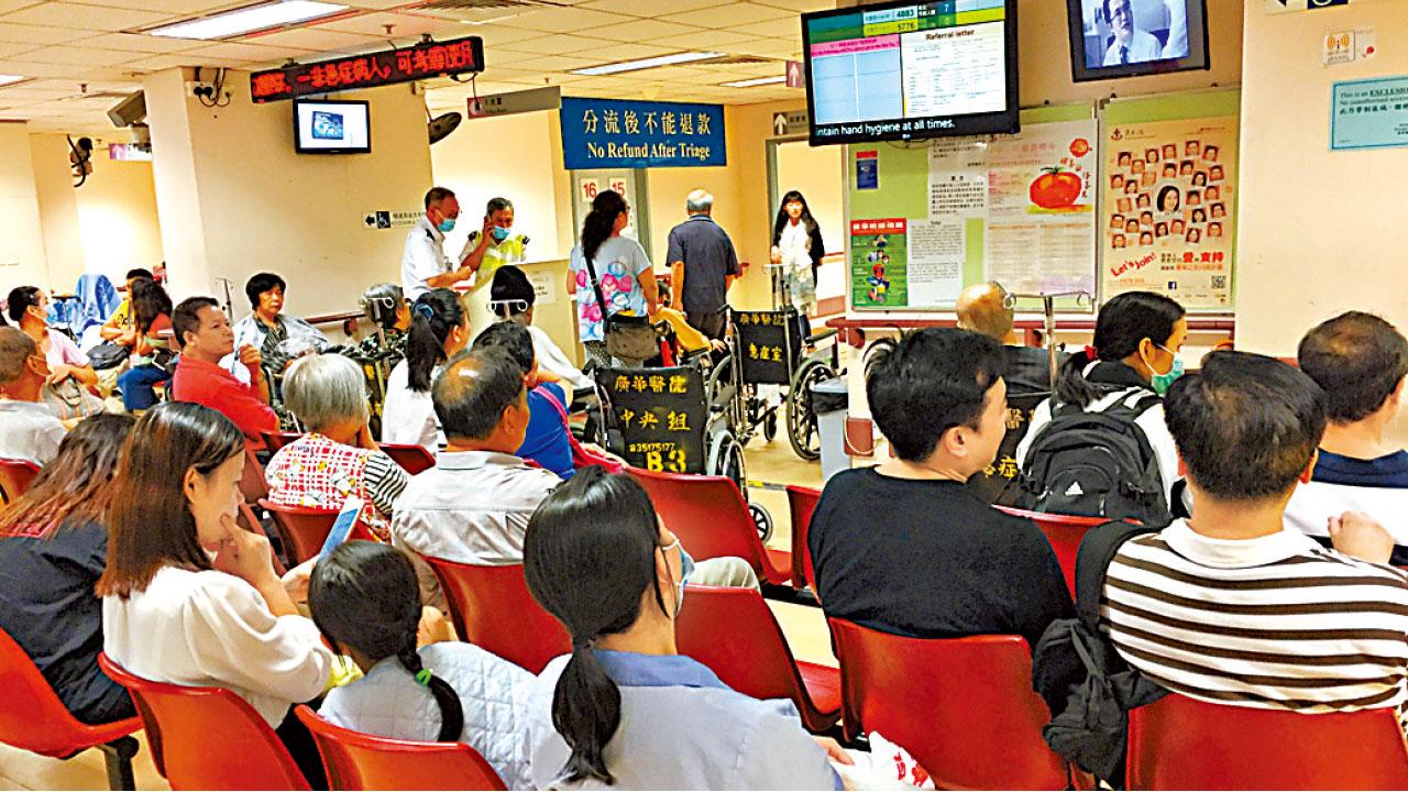 公立醫院及機鐵昨起加價