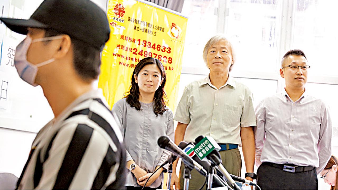 90後日花3萬賭波  最年輕求助個案僅18歲