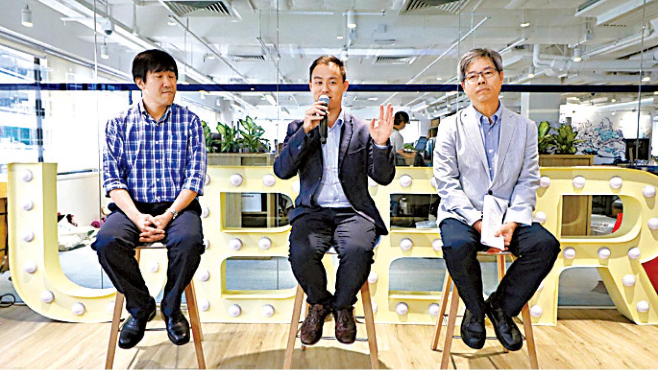 強調第三者保險仍生效 Uber暫不考慮申許可證