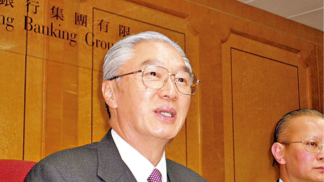大新金融派特別息6.6元 股價漲5.1%