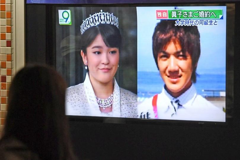 真子公主下月訂婚 明年拉埋天窗