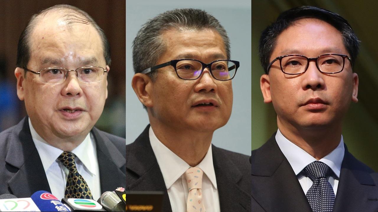 中央任命新一屆主要官員  3名司長原班過渡