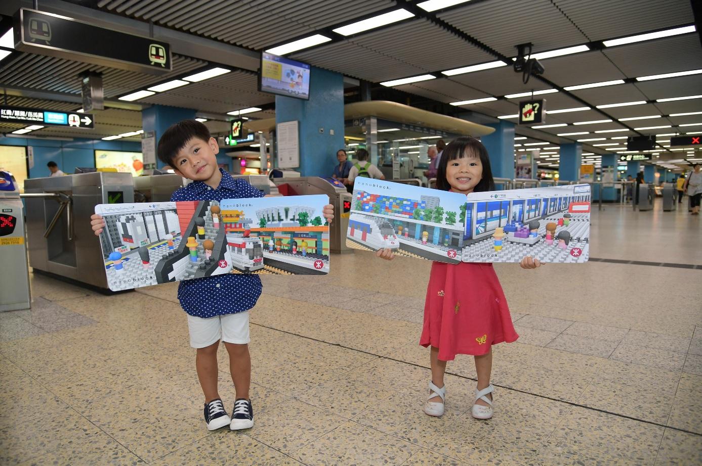 鐵路迷注意！ 港鐵下月推nanoblock紀念車票