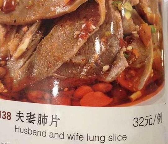 防騎呢英文貽笑大方 內地統一常用翻譯