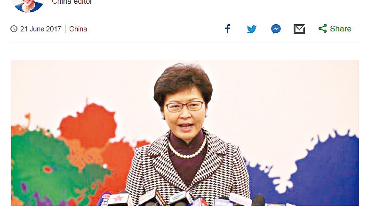 認為當選具足夠認受性 林鄭月娥：我不是北京傀儡