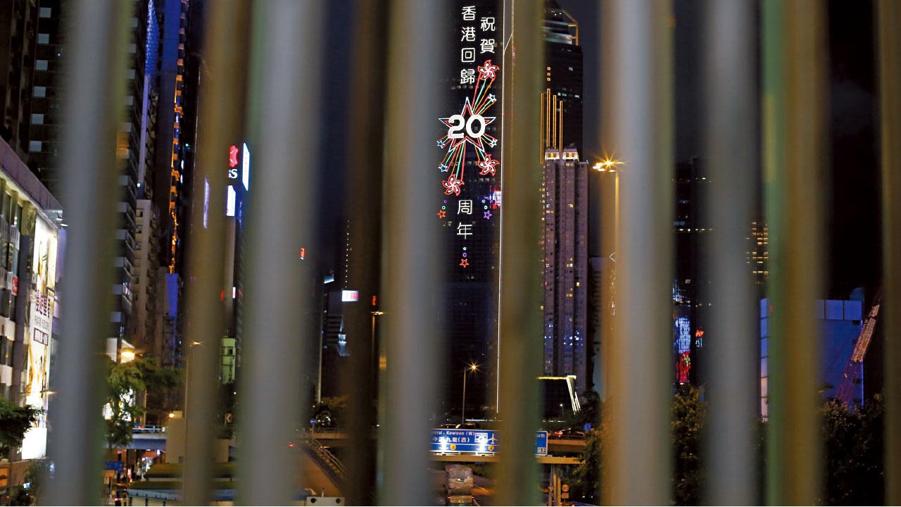 習近平訪港三日慶回歸  採最高保安規格防恐襲