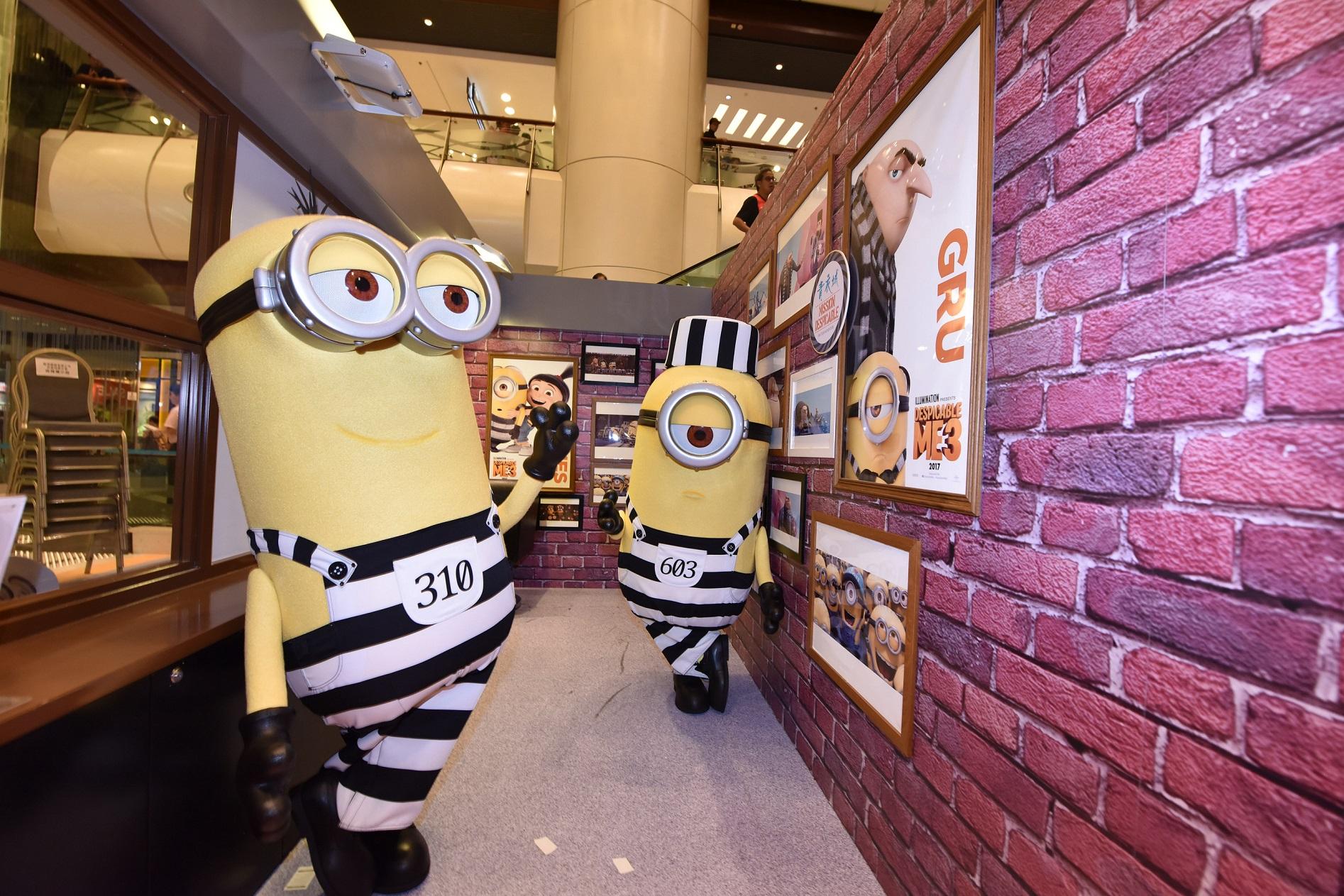 迷你兵團突襲青衣城