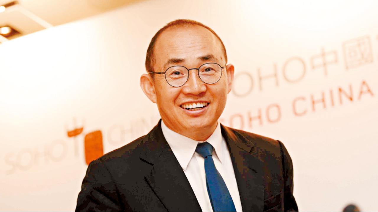 SOHO中國31億賣上海項目