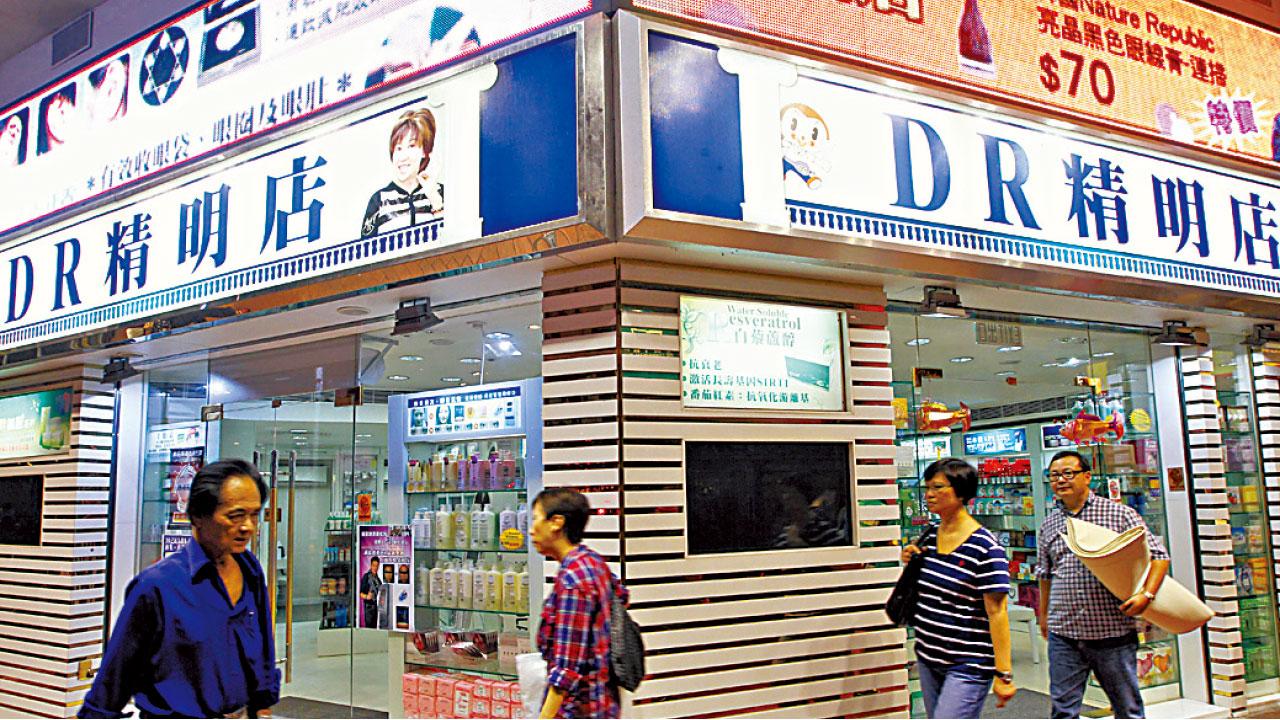 DR醫療事故續審 截肢事主作供痛哭