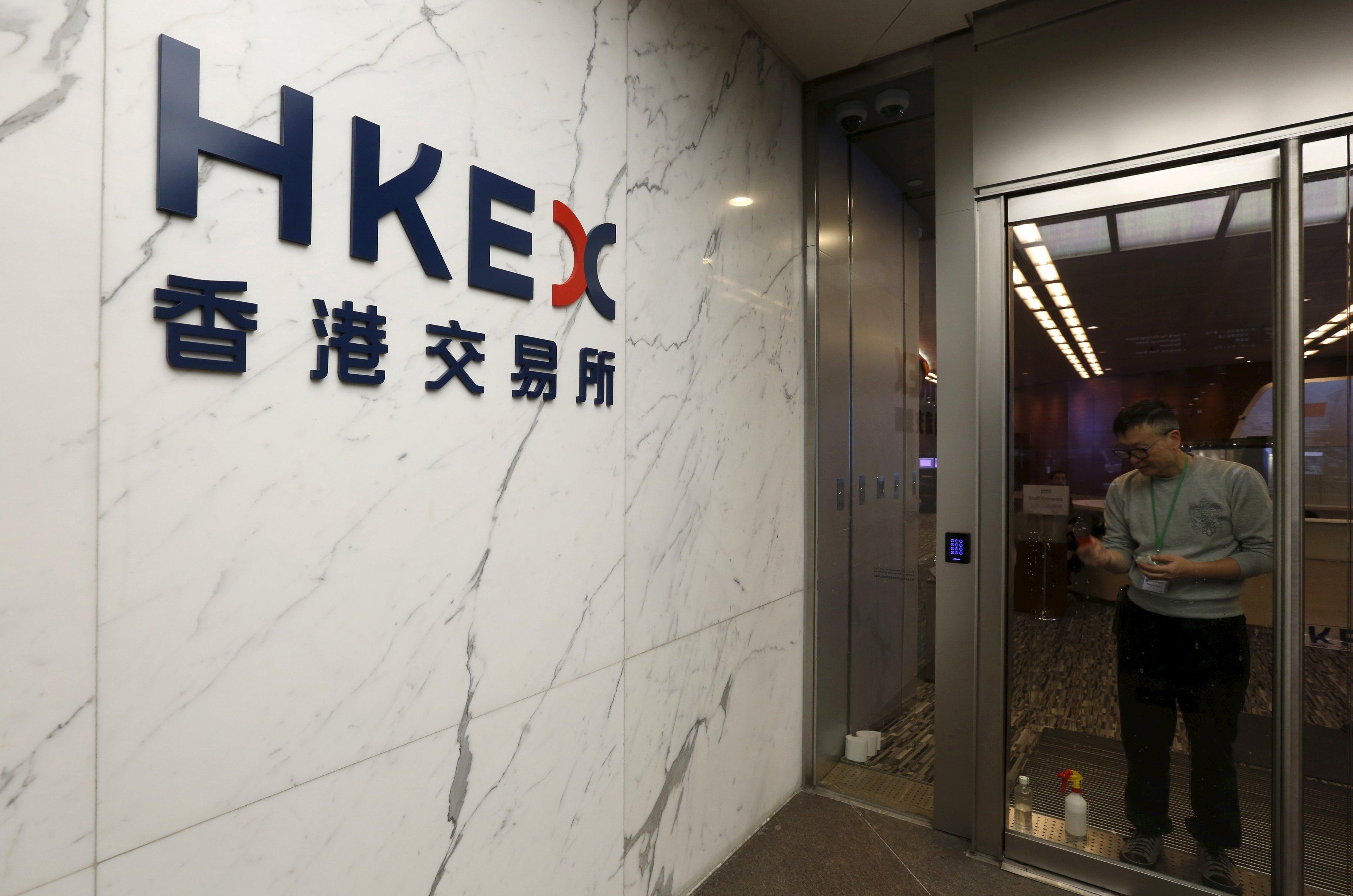 細價股話不知跌到殘原因