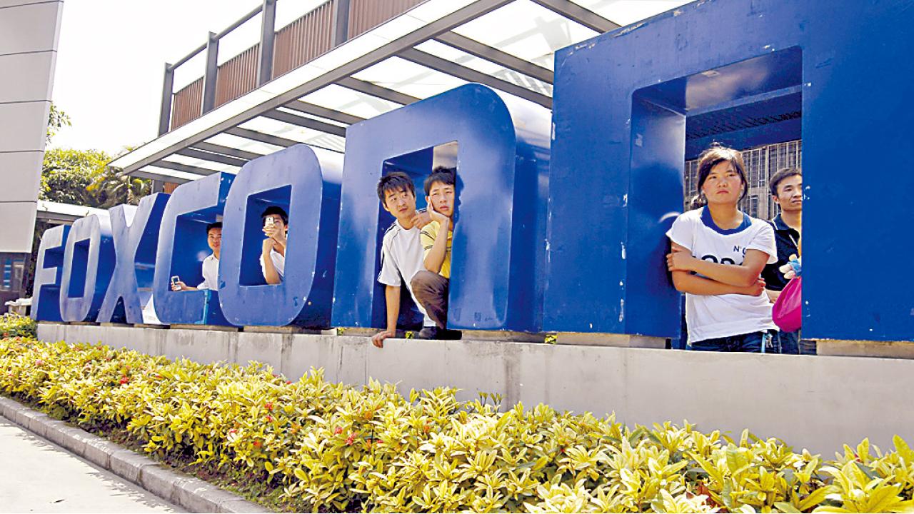 郭台銘第三隻港股 鴻海又拆鴻騰招股