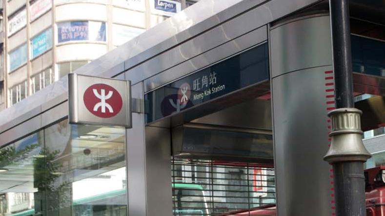 港鐵旺角站列車運作不暢順　服務已回復正常