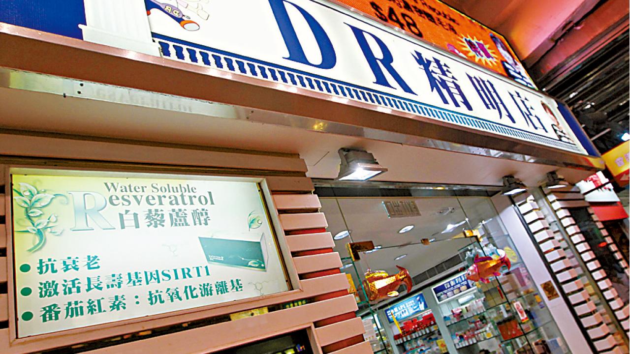 DR醫療事故續審  醫生：死者災難性感染