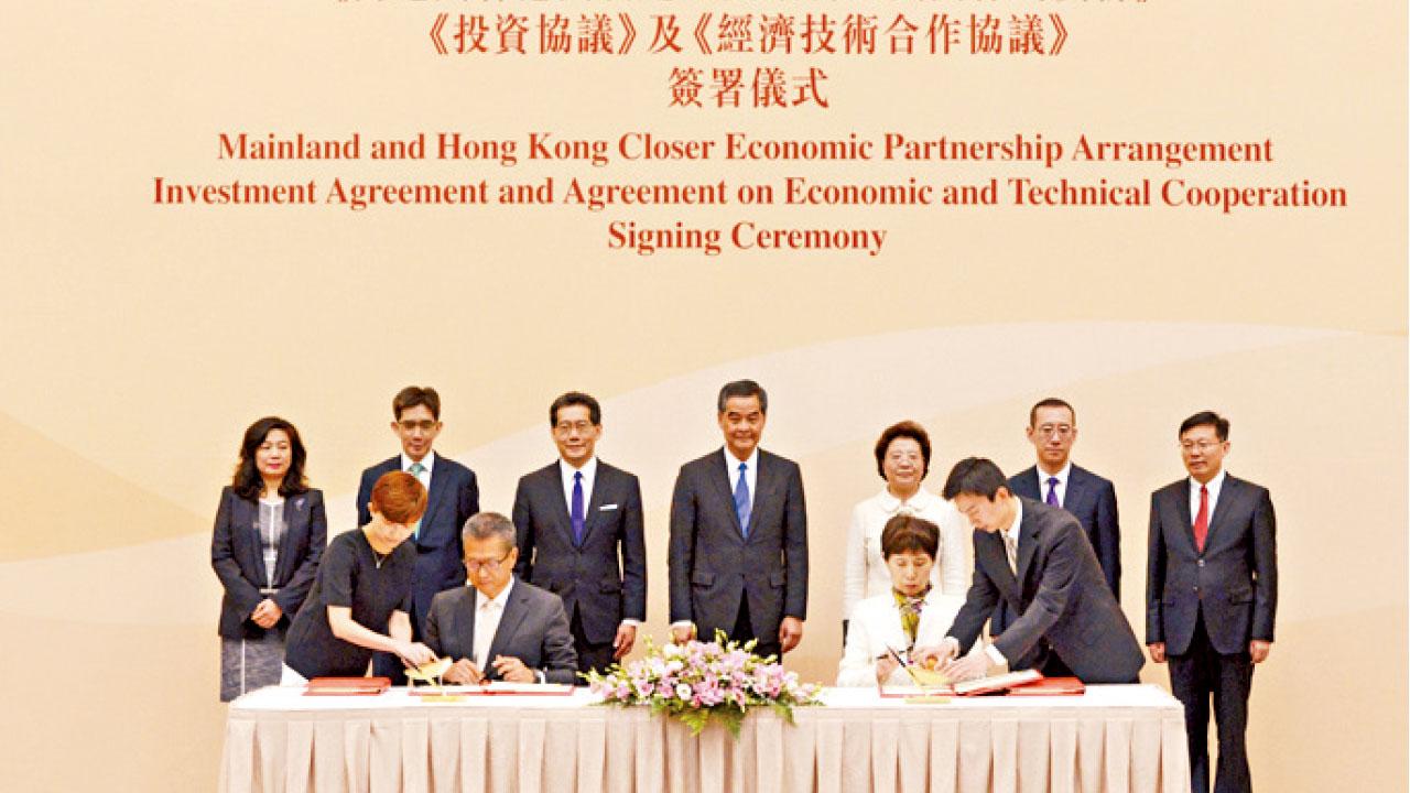 非服務業投資者受惠 中港簽署CEPA補充協議