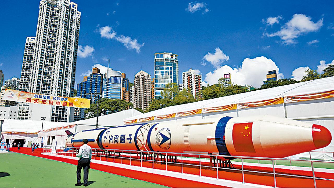 維園展出多款火箭 航天展推港科技發展