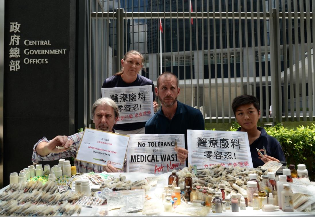 大嶼山海灘再現大量醫療廢料