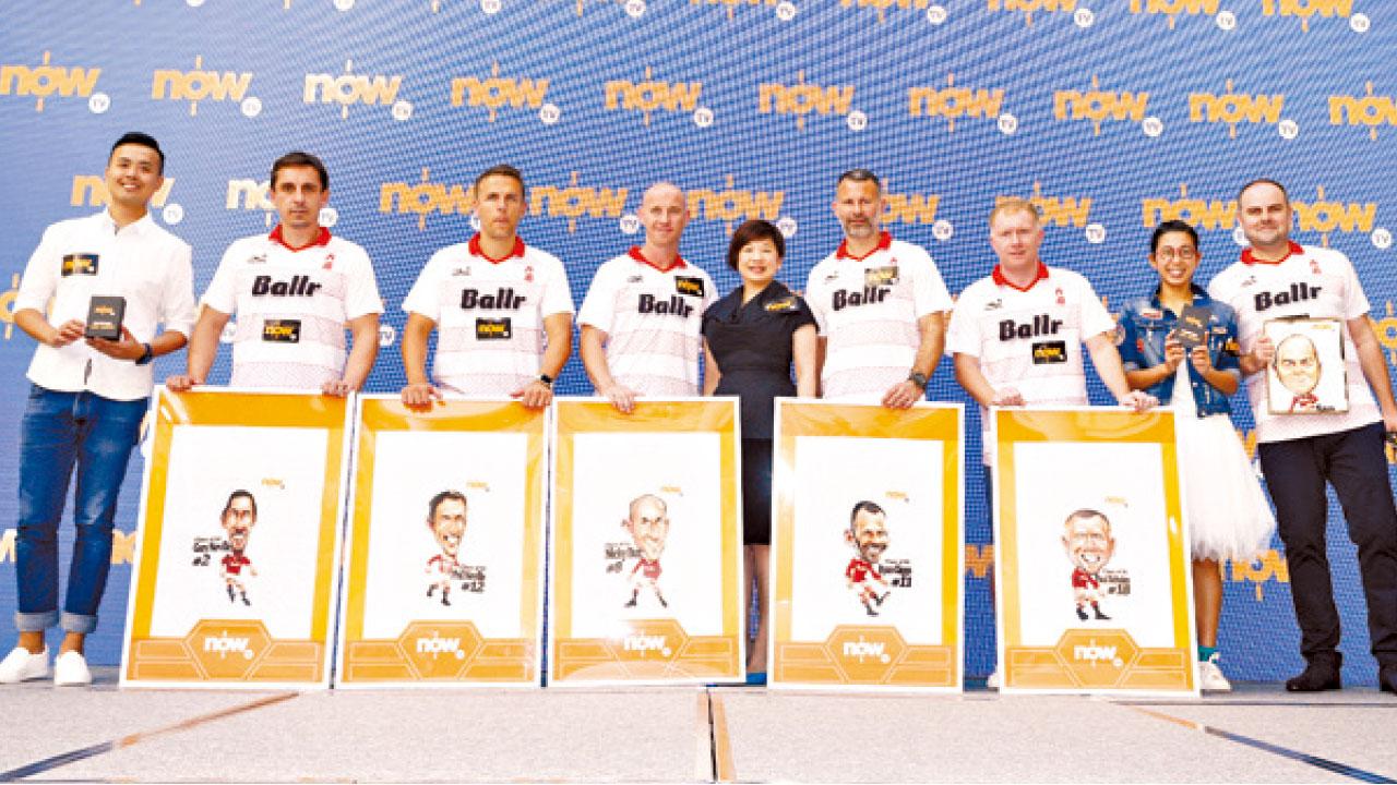 曼聯五小福訪港 碧咸「歸隊」