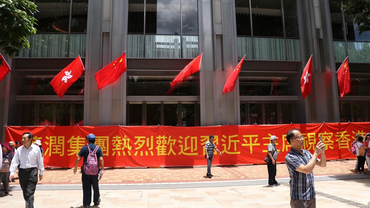 回歸周年調查：市民對中國國民身份自豪感升至34%