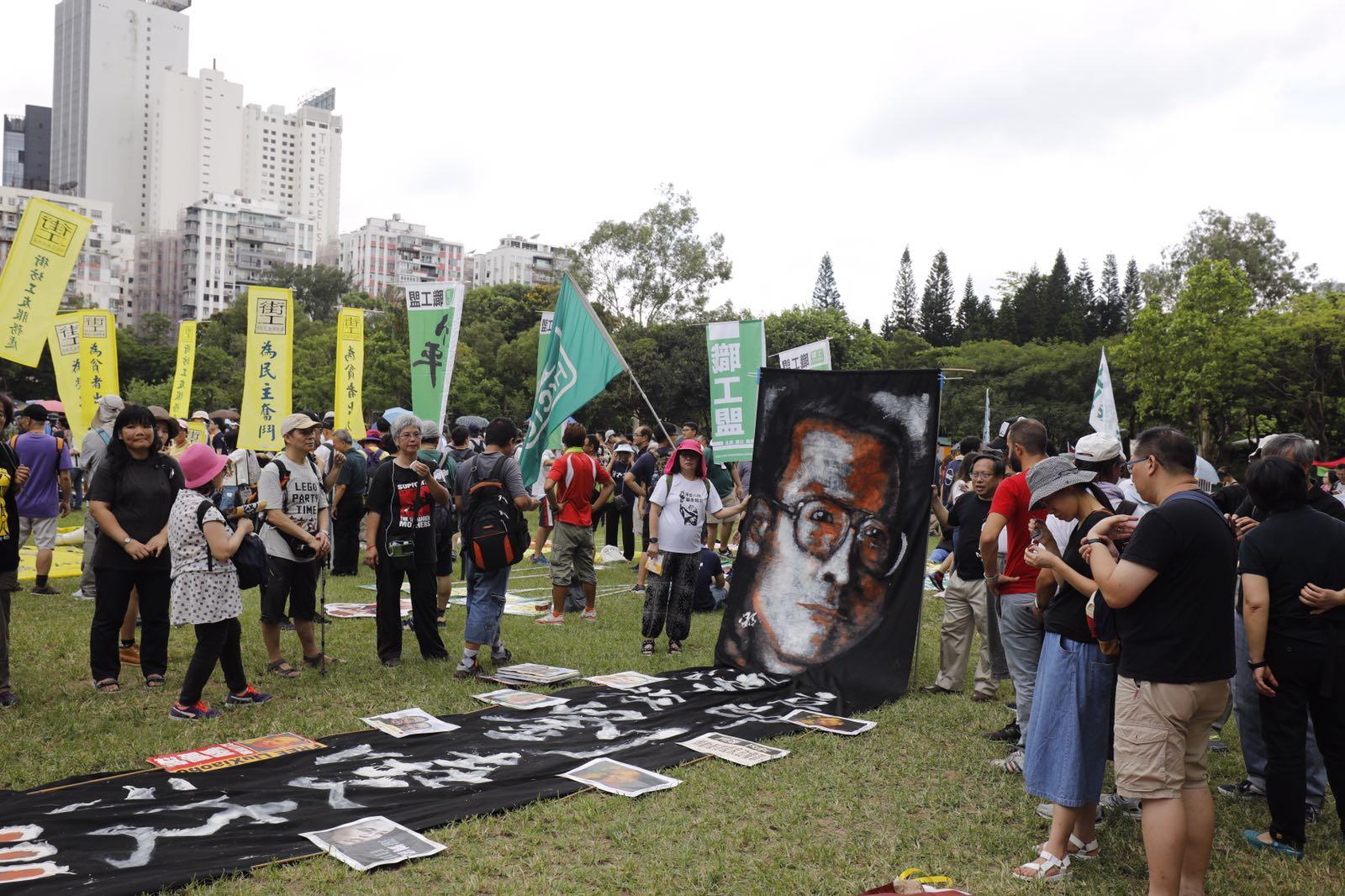 【七一遊行】市民製橫額 釋放劉曉波