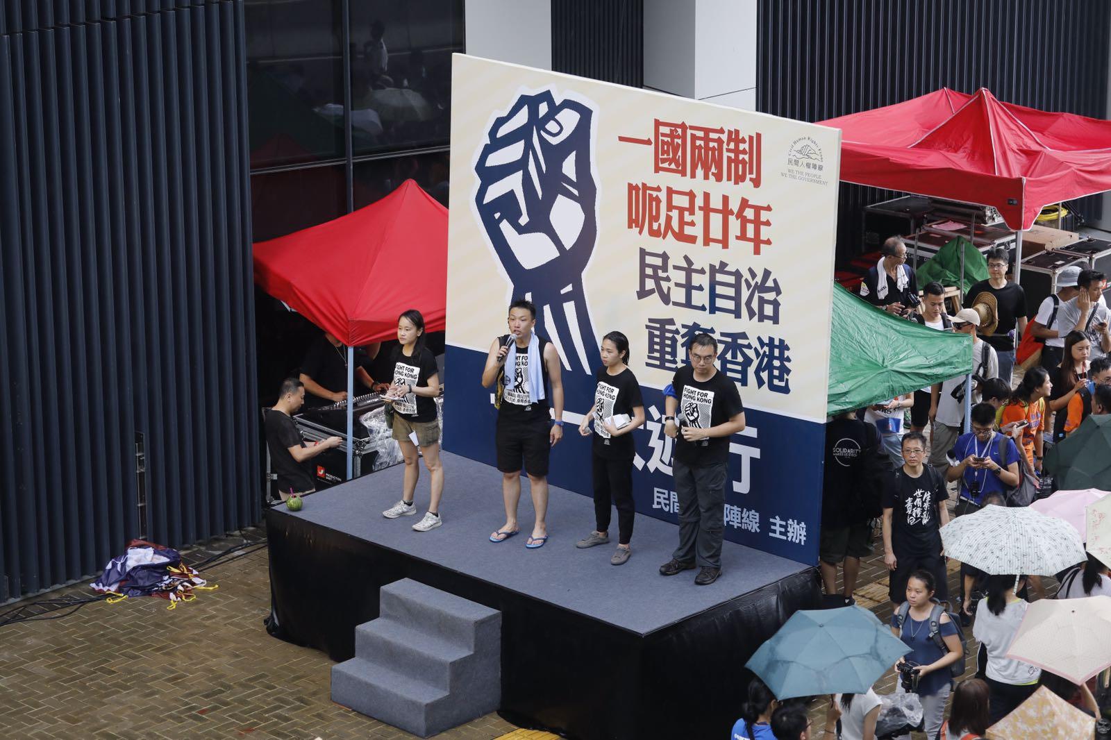 市民冒雨續遊行 民陣宣布取消終點集會