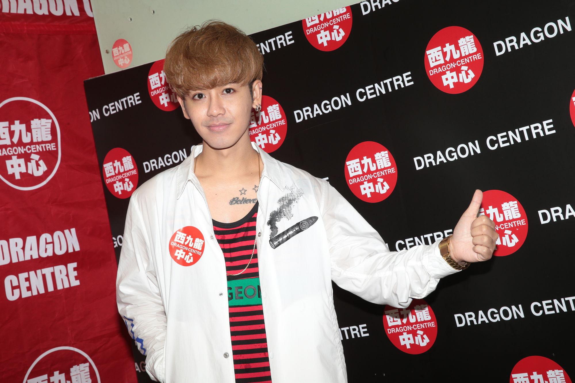 【即時娛樂】鼓鼓想同農夫合作