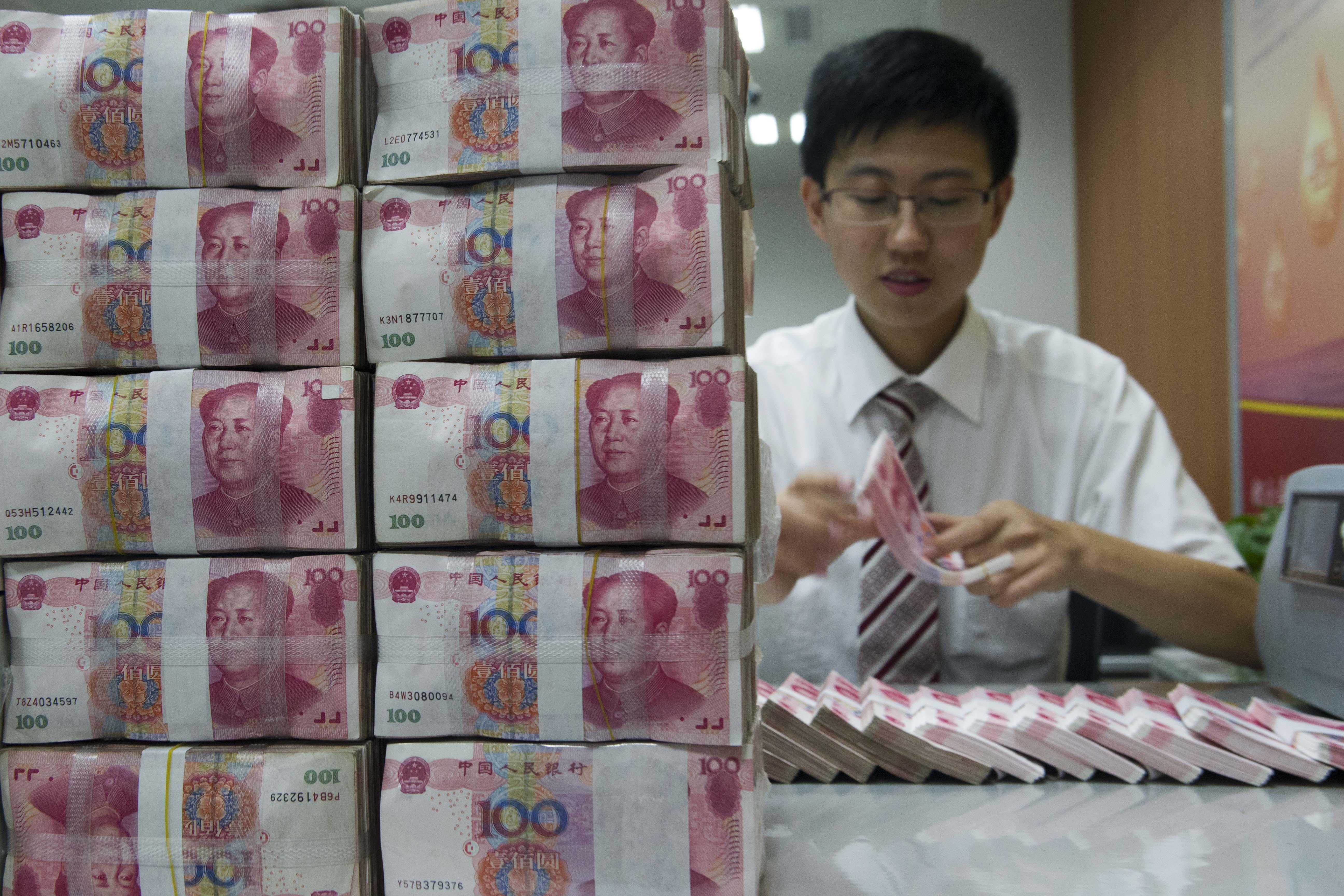 平安資管料債券通引入近2萬億資金