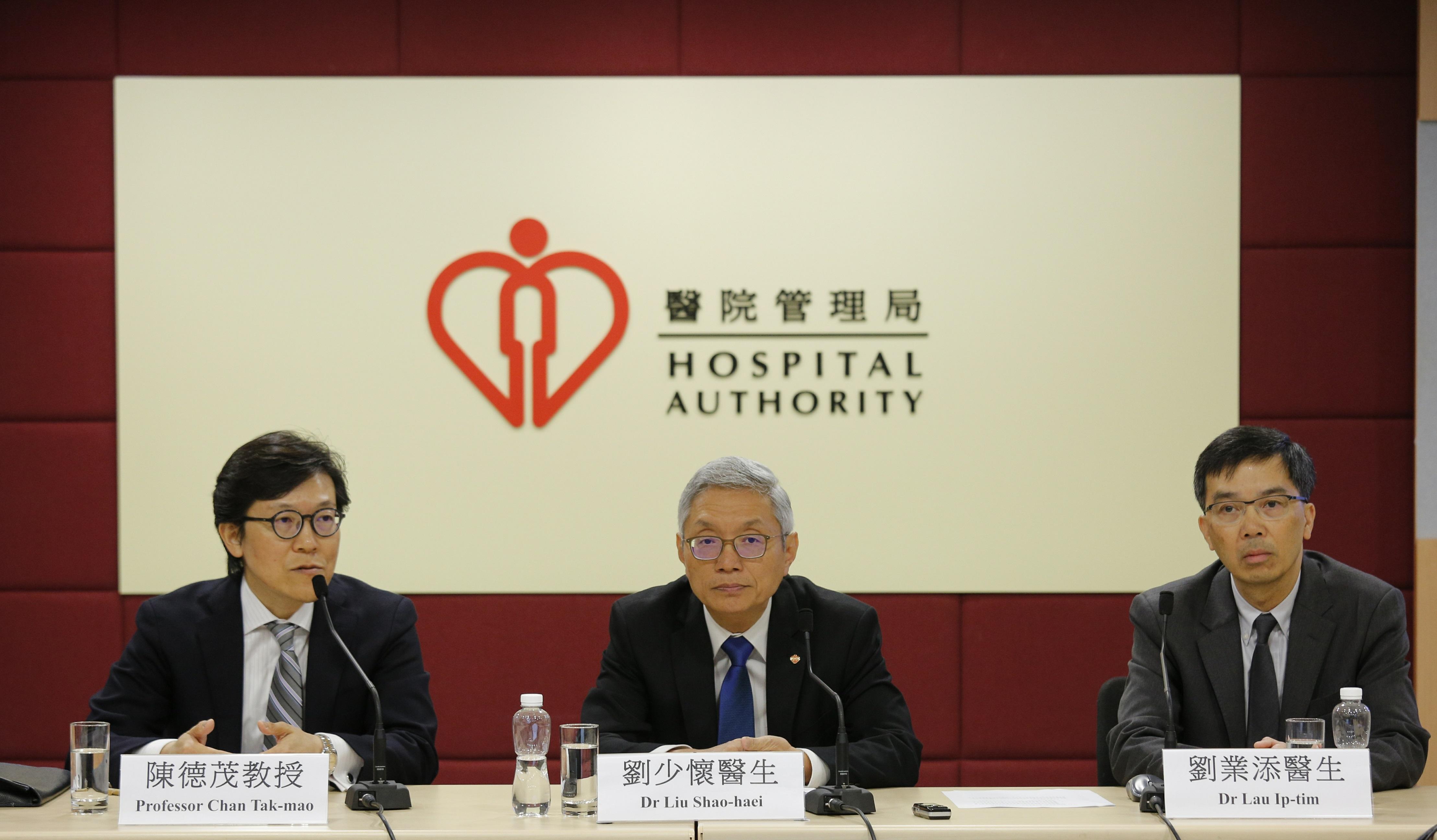 聯合醫院開漏藥調查報告 醫生警覺性不足為主因