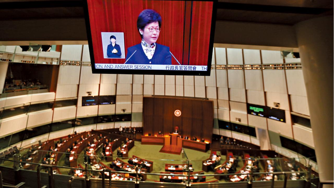 林鄭釋善意 推4大措施  盼改善行政立法關係