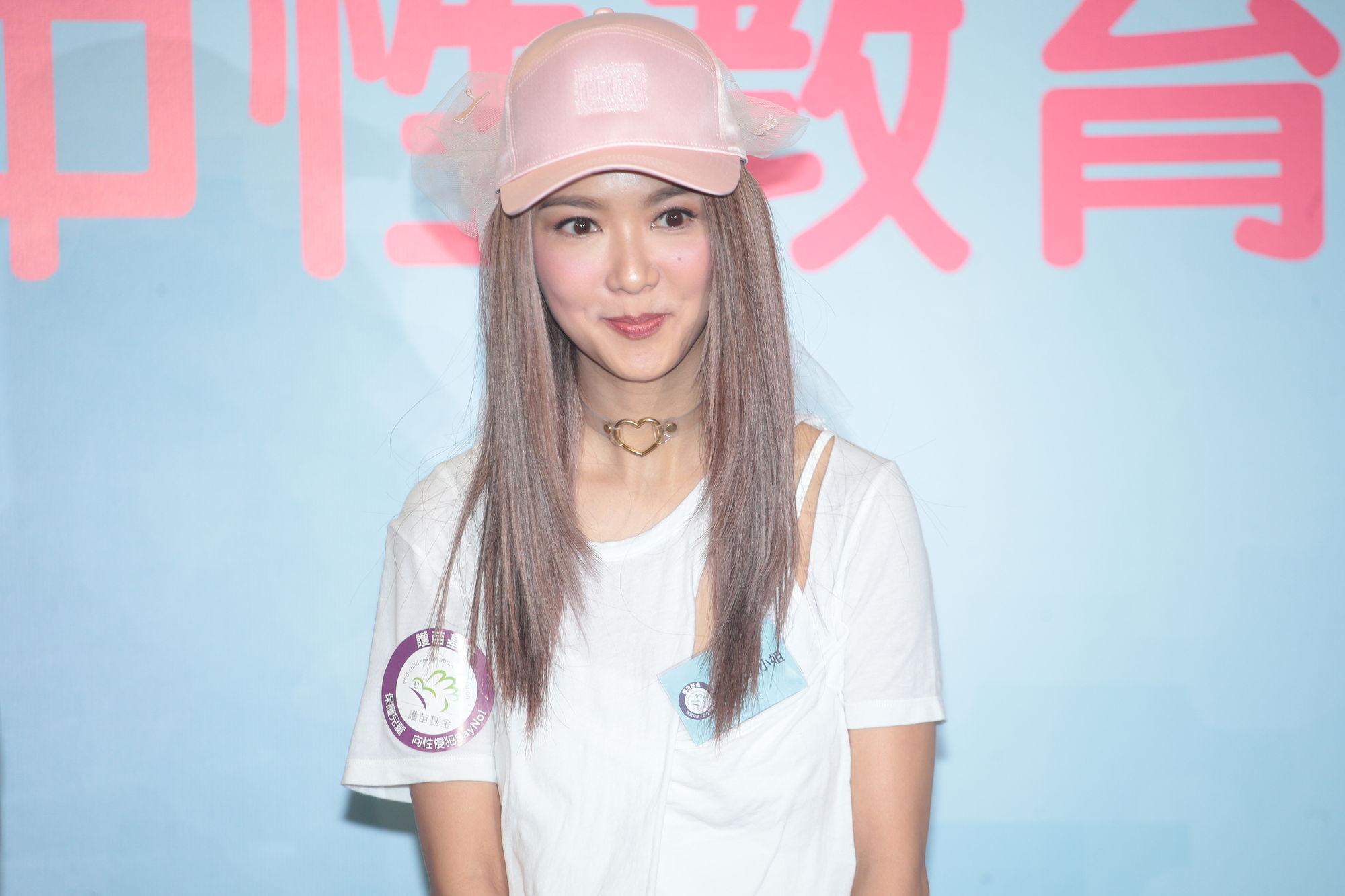 【即時娛樂】Fiona忽傳秘嫁 嚇親薛爸媽