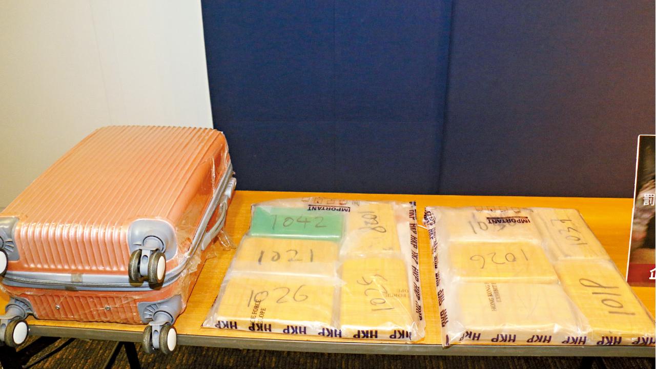 15歲少女扮OL衝關 販運2000萬可卡因被捕