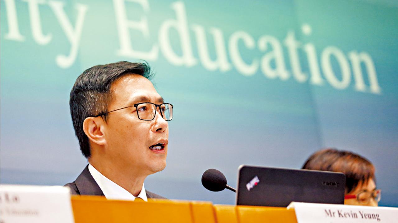 [觀察]教協究竟會拯救誰？