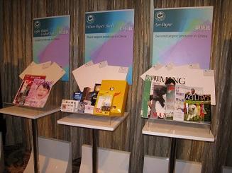 晨鳴紙業料多賺近倍