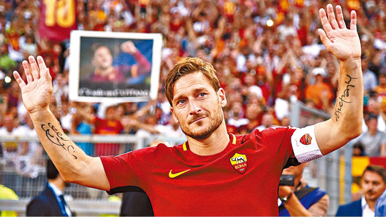 托迪日乙羅馬之間作抉擇