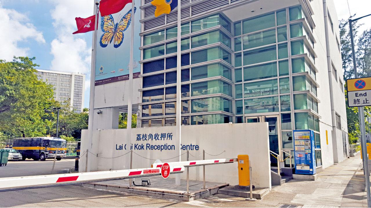 涉寶田邨強姦案 男子荔枝角收押所上吊