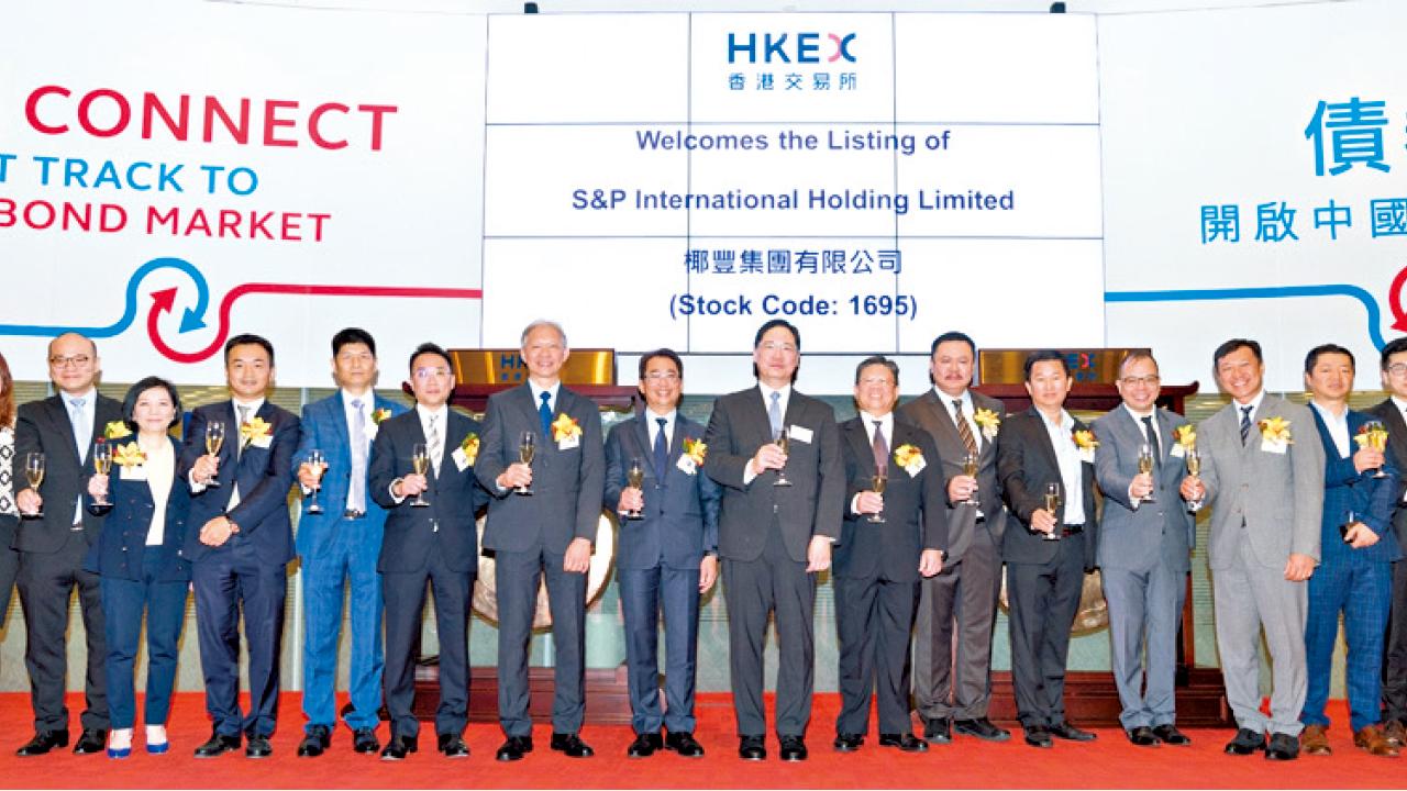 東光化工一手賺2160元 新股上揚 椰豐首日飆1.6倍