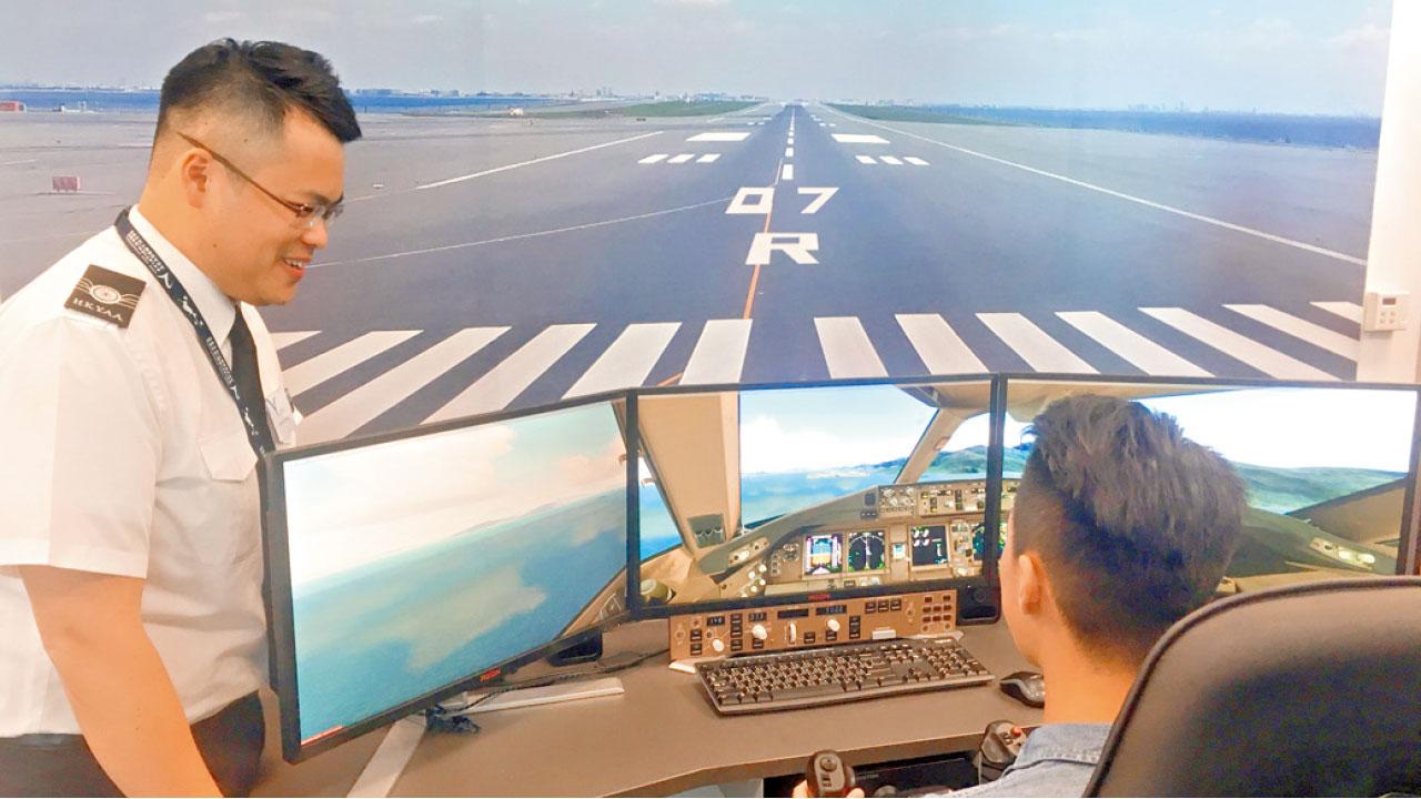 香港國際航空學院首招生 4周課程獲全薪實習