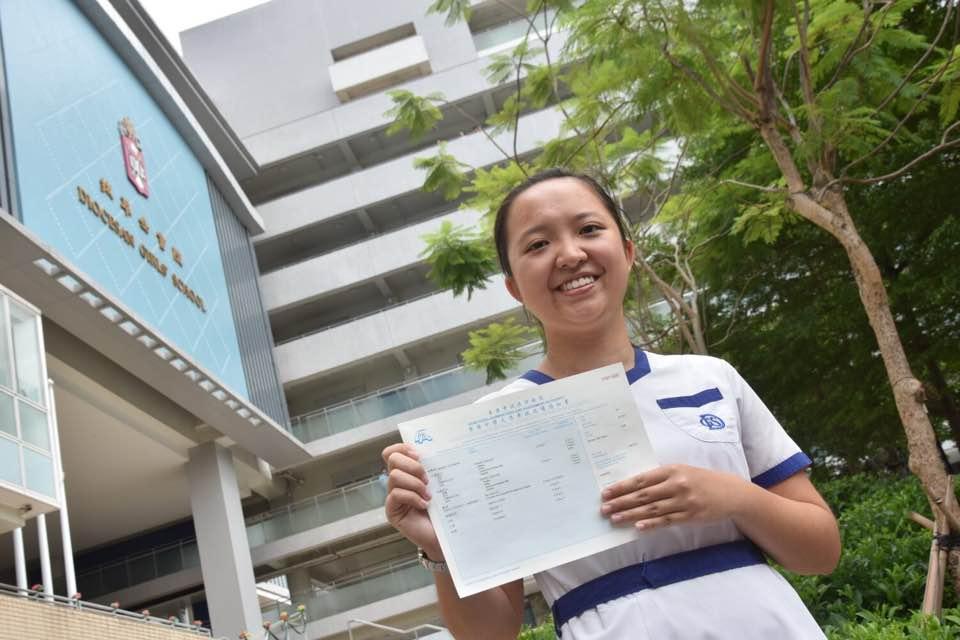 女拔誕「超級狀元」 冀入讀醫科