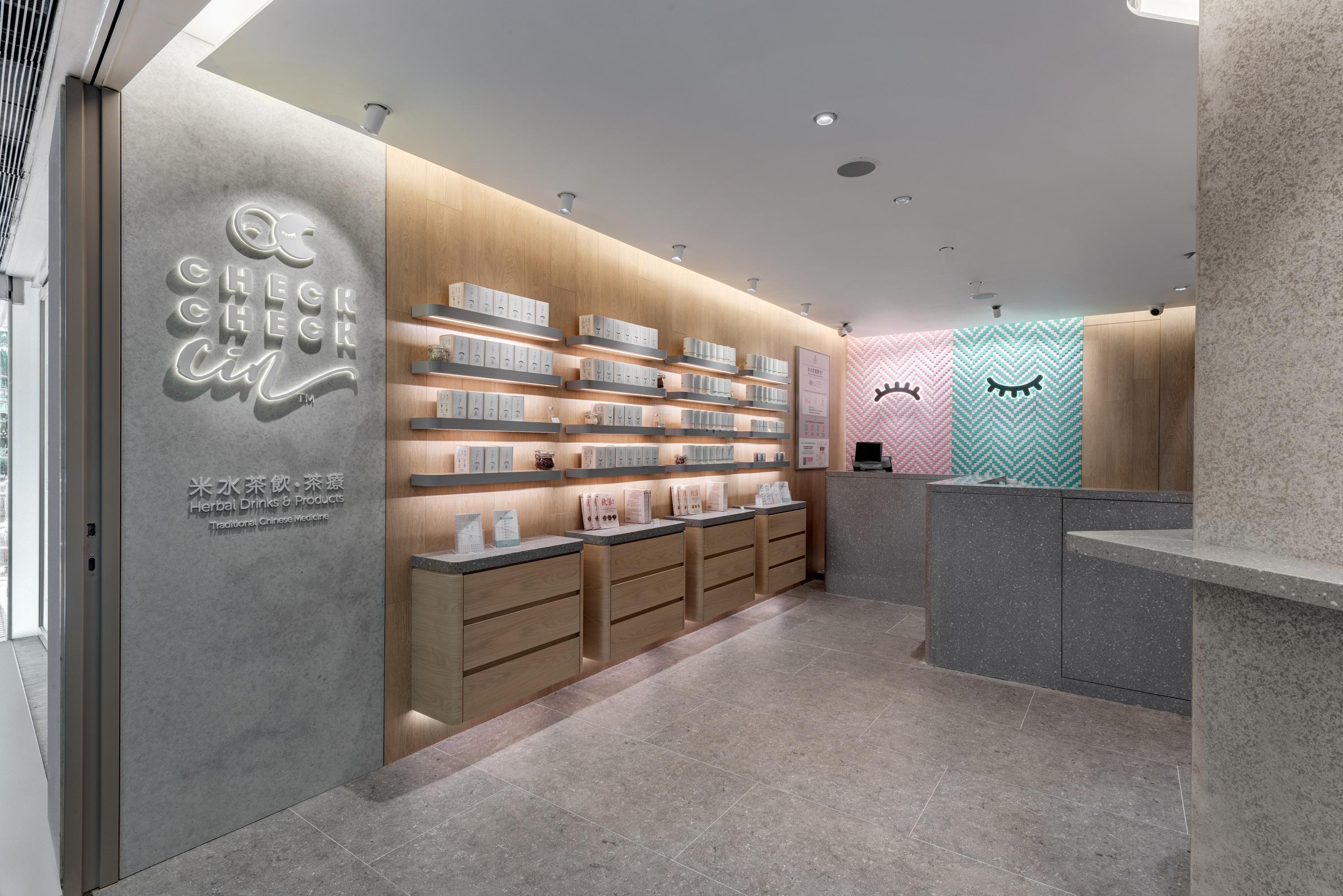 CheckCheckCin銅鑼灣新店限定茶飲