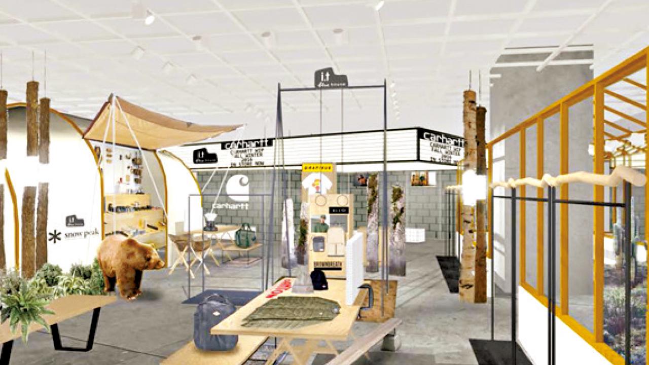 i.t blue block 點止Concept Shop咁簡單