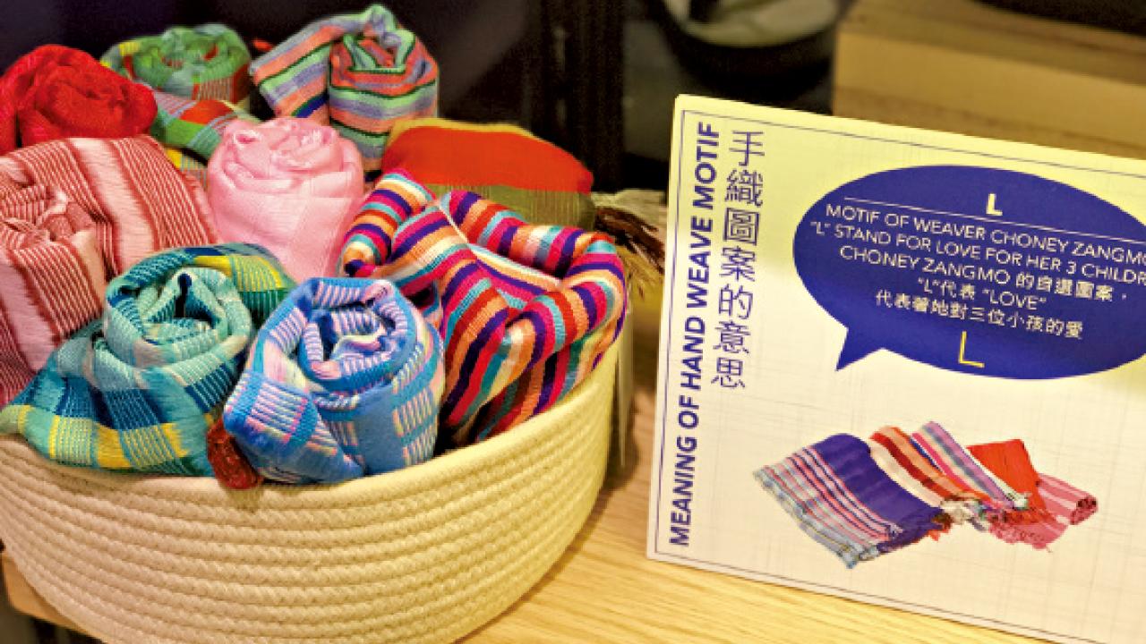 Keds  x  ANA by Karma  K11限定POP-UP SHOP宣揚不丹手工藝