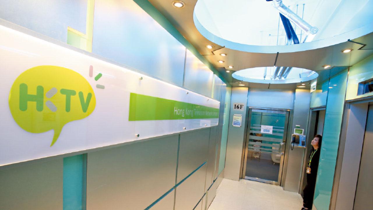 通訊局批DVB-T2制式運作 港視終獲流動電視服務牌照