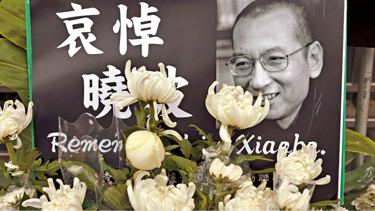 劉霞失聯未回家 團體籲置空凳悼劉曉波