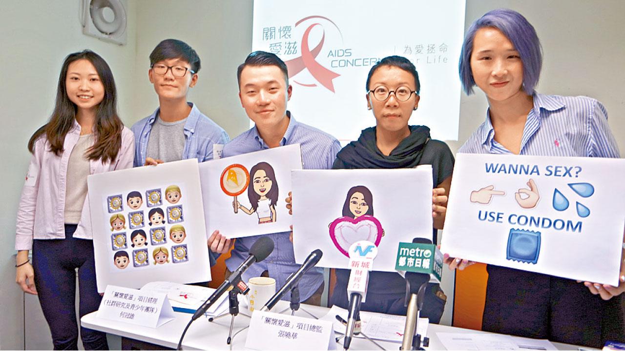 接受男方不用套 少女低估染性病風險