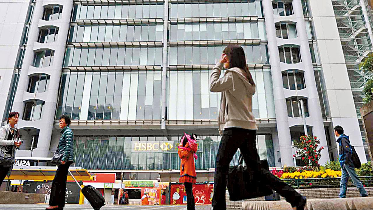 滙控環銀主管成CEO熱門