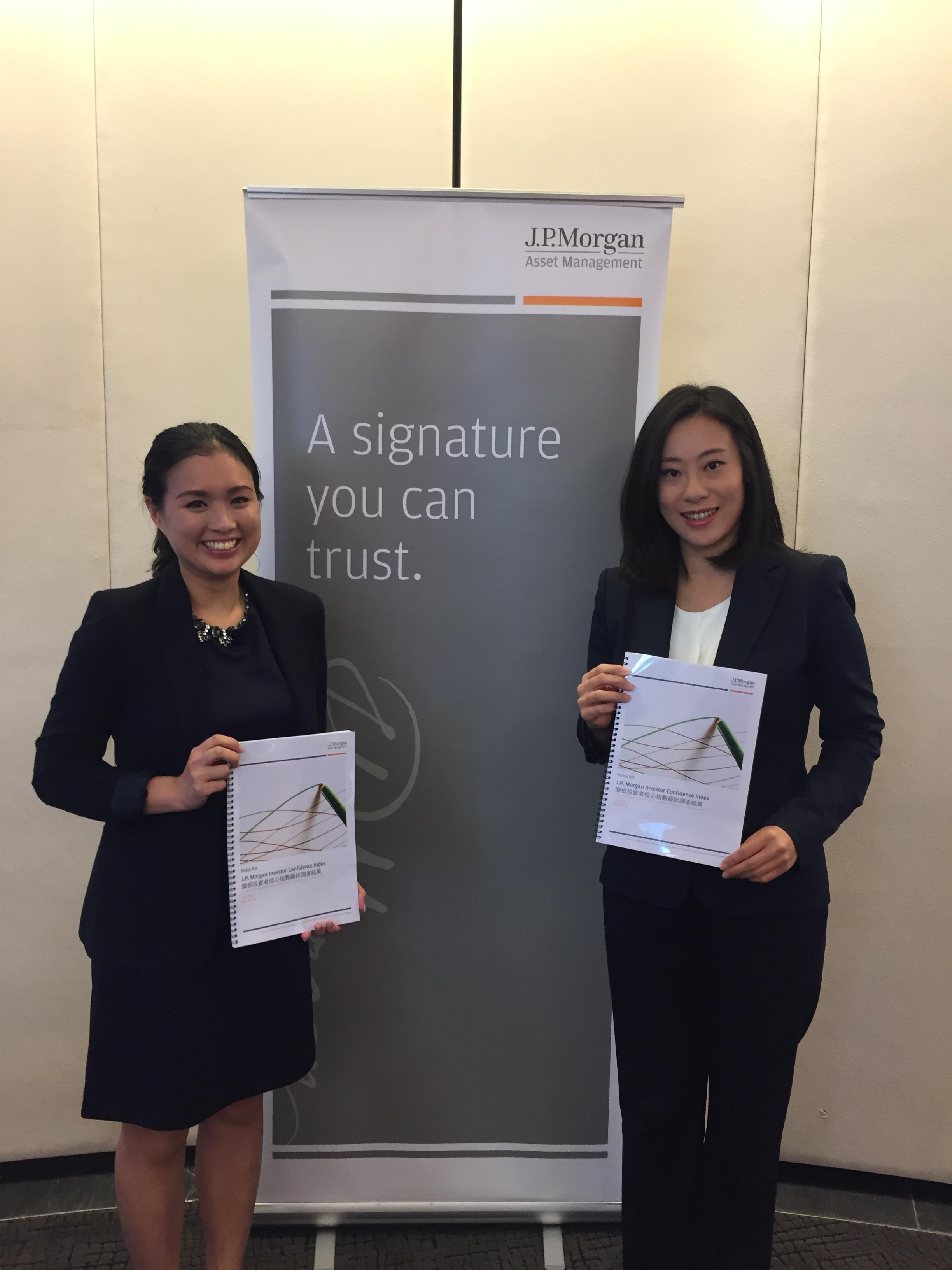 摩根資產管理：香港增長具潛力