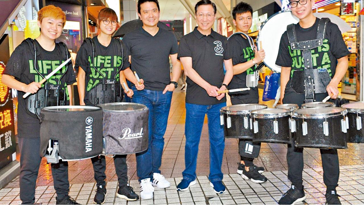 和記固網傳獲兩財團爭奪