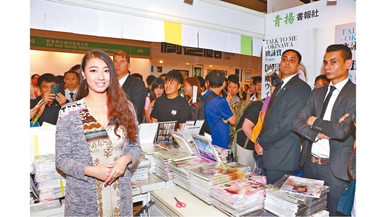 8保鑣護駕出場 麥紫莉下月去日本