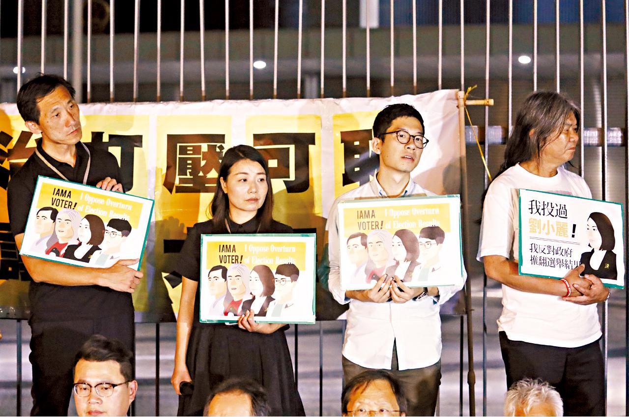 [觀察]泛民總辭建議比政治迫害更可怕