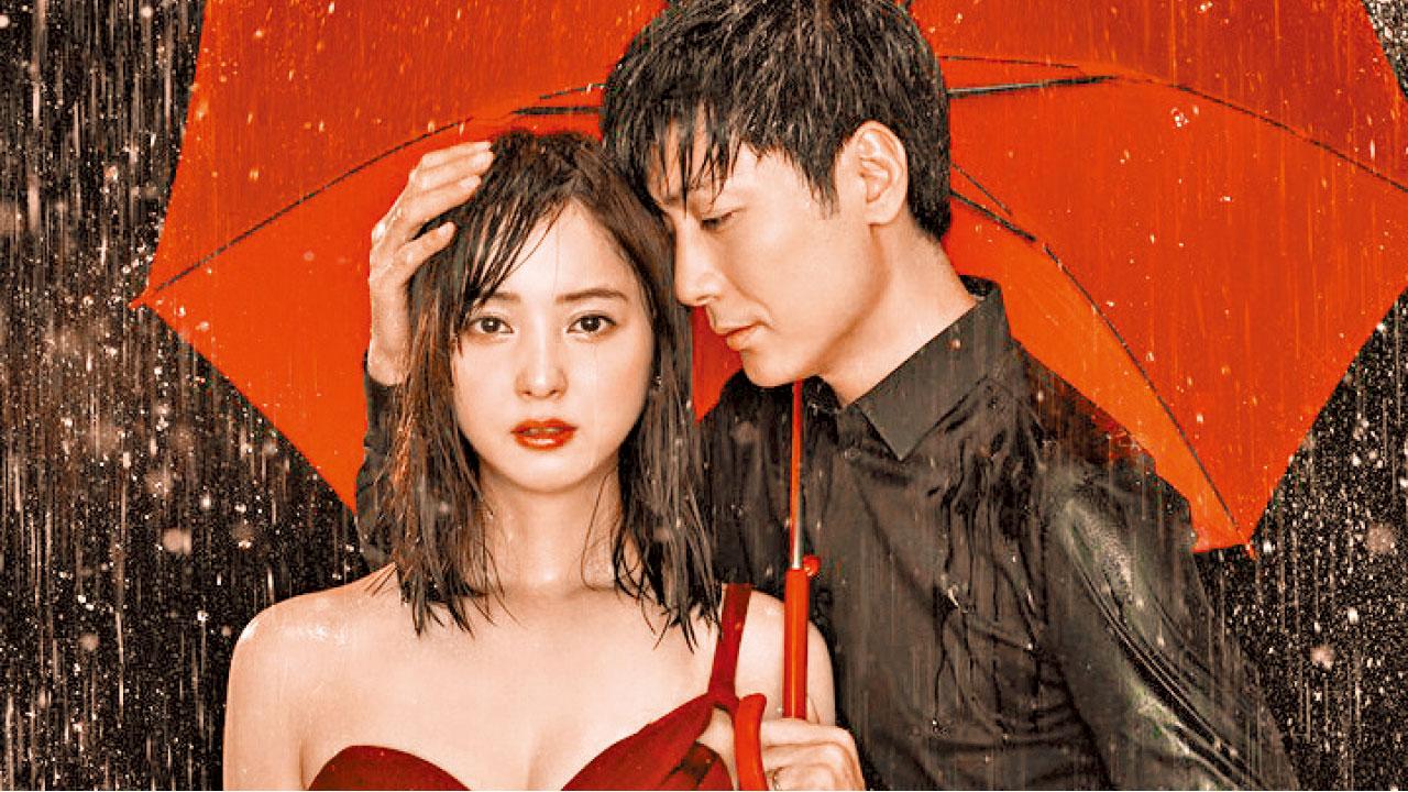 佐佐木希演性上癮患者